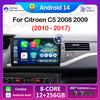 GPS Навигация Android 14 Для Citroen C5 2008 2009 2010 2011 2012 2013 - 2017 Автомобильный Мультимедийный Радио Видеоплеер QLED IPS Экран