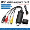 Адаптер USB-карты захвата аудио и видео с USB-кабелем USB 2.0 на RCA Конвертер захвата видео Для ТВ DVD VHS Устройство захвата