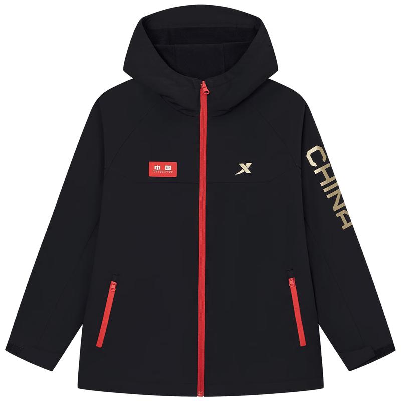 Xtep Boys' Aqua Shield Windbreaker with Chinese Print