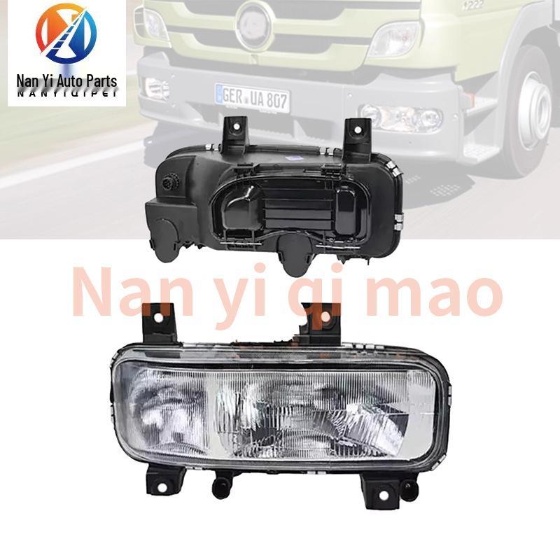 Замена фары/противотуманной фары пожарной машины Mercedes-Benz ATEGO: 9738200961, 9738200561