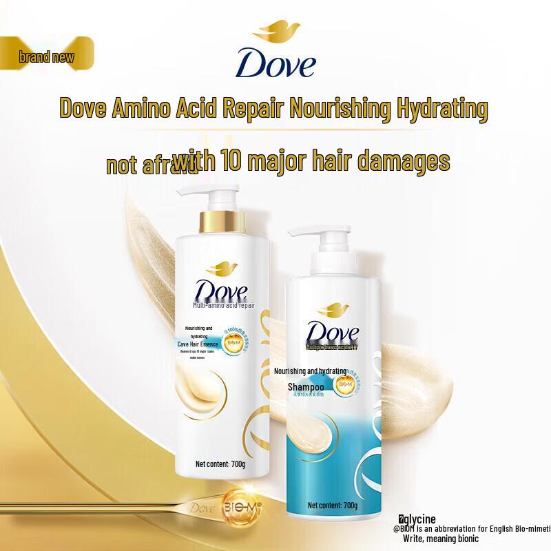 Dove Питательный Увлажняющий Шампунь с Аминокислотами