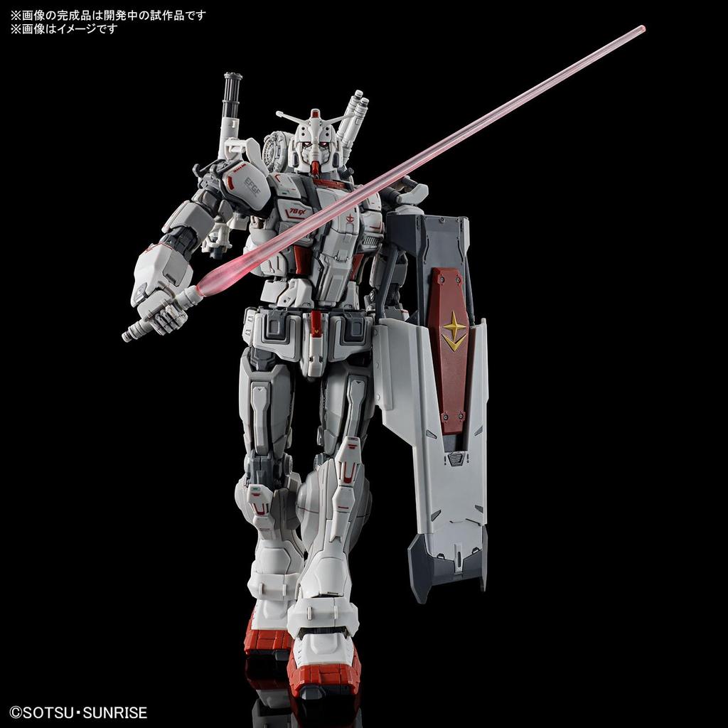 BANDAI SPIRITS HG Мобильный костюм Гандам Реквием Мести Гандам EX масштабная пластиковая модель (Реквием Месть) 1/144 с цветовой кодировкой