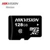 Карта памяти Hikvision HS-TF-L2