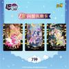 Kayou Оригинальная карточка My Little Pony Дружба Навсегда Сияющая Луна Набор Блестящие Цветные Камни Аниме Коллекционные Карты