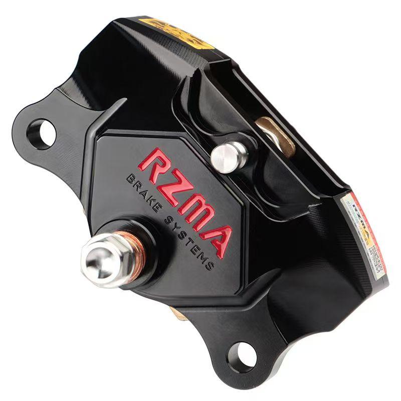 Small crab caliper M680T hard anode motorcycle electric vehicle 34 cylinder diameter brake pump