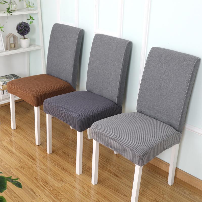 Чехлы на стулья для обеденного стола, универсальные эластичные современные бытовые универсальные чехлы на сиденья стула, офисные вращающиеся чехлы на сиденья стула