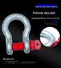 American Bow, D, U, Horseshoe Shackles with Lifting Sling Nut, Ring, Hook, and Snap Hook