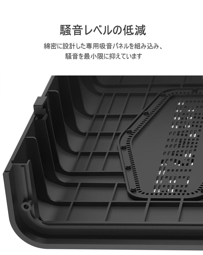 TERRAMASTRER NAS Storage 4 Bay N95 Quad Core 8GB DDR5 2x High Performance Network Attached Storage HDD Black F4-424 – CPU, RAM, 2.5GbE LAN, “No