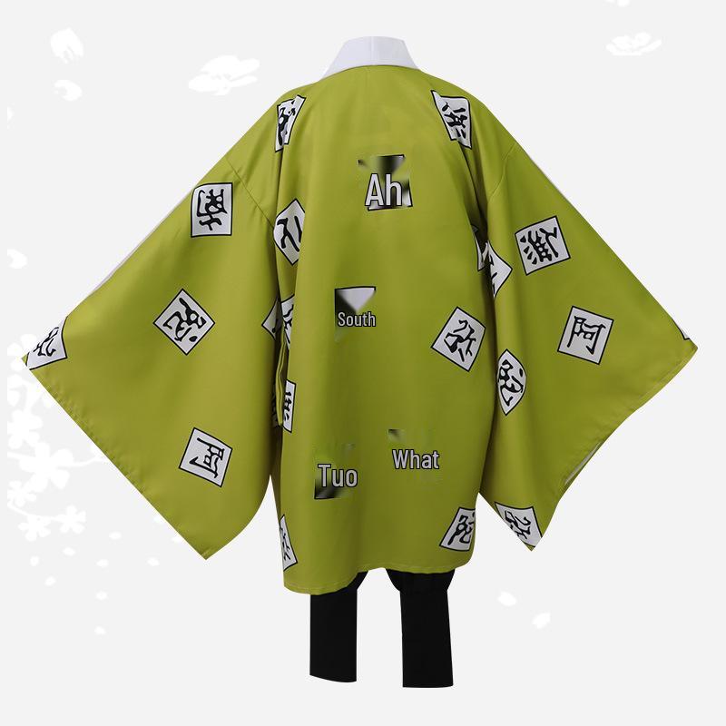 Униформа Корпуса Истребителей Демонов - Косплей-набор Химэдзимы Гёмэя, Каменного Столпа, для мужчин, с париком