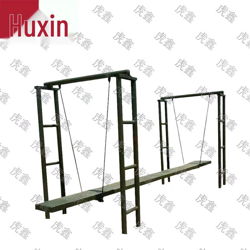 Huxin Outdoor Fitness Training Equipment