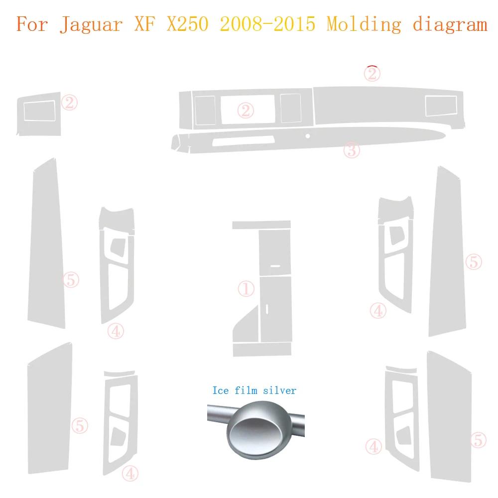 Car-Styling Carbon Fiber Car Interior Center Console Color Change Molding Sticker Decals For Jaguar XF X250 2008-2015 LL52