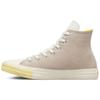Chuck Taylor All Star Винтажные Легко Надеваемые Износостойкие Высокие Эспадрильи Женские Серо-желтые