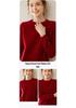 Women's Cashmere Round Neck Sweater - Solid Color Pullover for Autumn/Winter