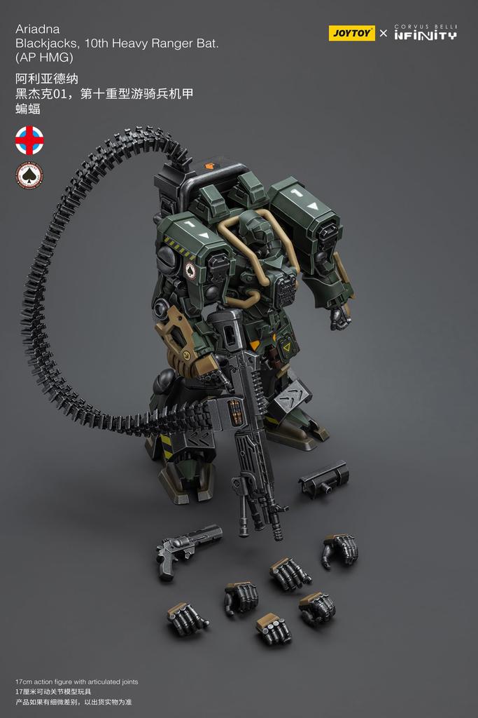 JoyToy Infinity Corbus Живот Ариадна Блэкджек 10-й Тяжелый Рейнджер Бэт Масштабная Фигурка Действия (AP HMG) 118