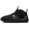 Кроссовки унисекс Stussy x Air Penny 2 Черные с сине-белыми акцентами DQ5674-001