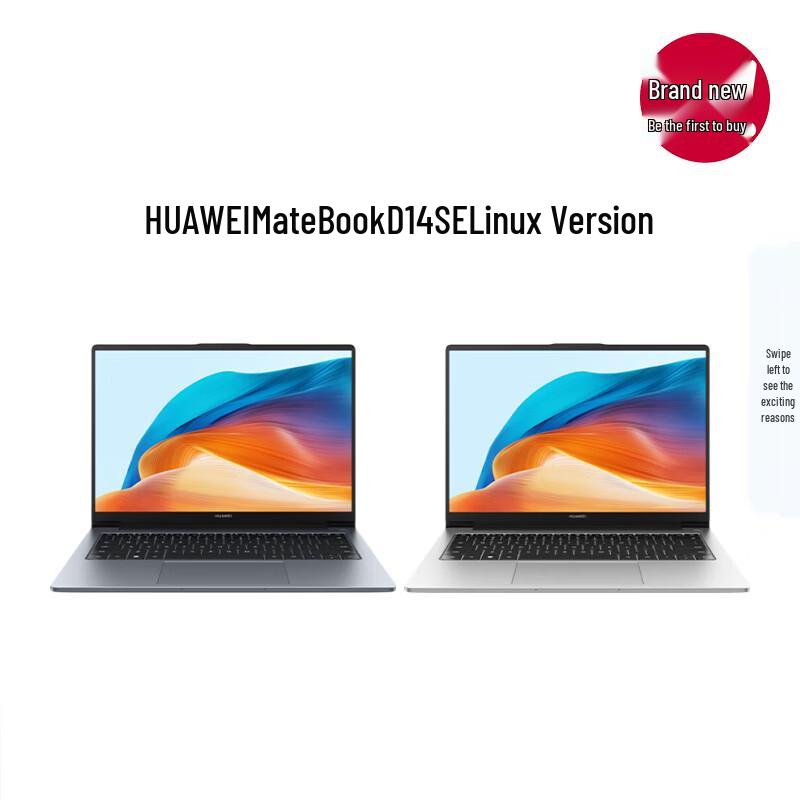 Huawei Ноутбук MateBook D 14 SE V20 с Linux (Китайская версия)