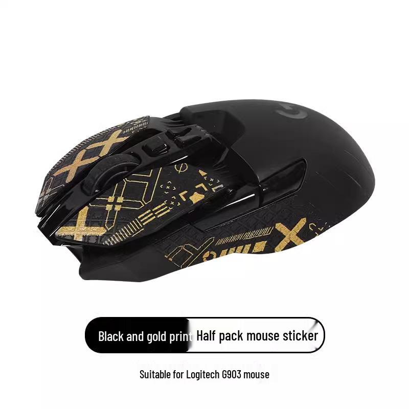 Logitech G903/G900 Mouse Anti-Slip and Protective Film Sticker