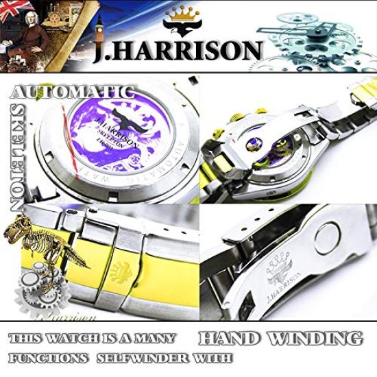 Автоматические скелетон-часы JH003GW с камнями J.HARRISON (Джон Харрисон)