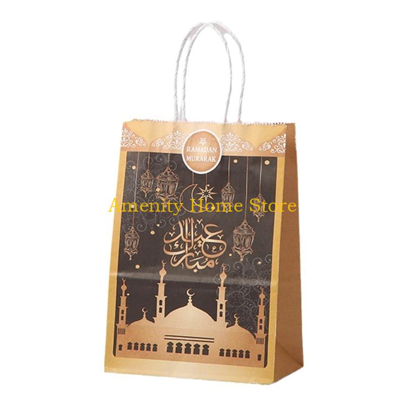F26C Ramadan Gift Bags with Handle 12 Pcs Muslim Eid Mubarak Kraft Paper Tote Bag for Home Festival Party Cookie Candy