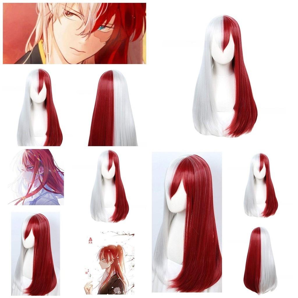 My Hero Academia Cosplay Wig For Todoroki And Bakugo Fans 65cm Length Red And White