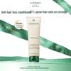 RENE FURTERER Fortifying Anti-Hair Loss Conditioner