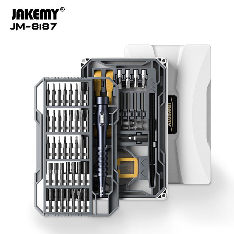 Jakemy JM-8187 Прецизионный магнитный набор отверток Рукоятка из алюминиевого сплава CR-V биты для ремонта мобильного телефона, планшета, очков
