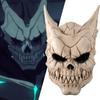 Japan Kaiju No 8 Kafka Hibino Mask Demon Skull Adult Latex Helmet Cosplay Costume Halloween Carnival Party Props
