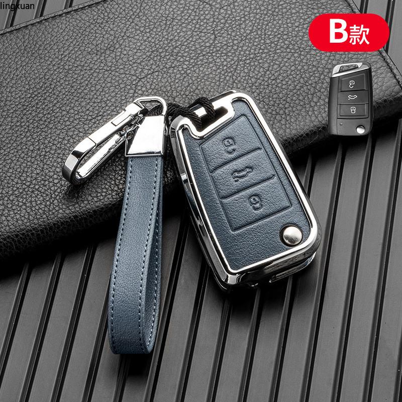 Чехол для ключа автомобиля для Volkswagen Vw Golf 7 Gti Mk7 R Touran Skoda Octavia 3 Superb Karoq Kodiaq Seat Leon Mk3 Ateca Аксессуары