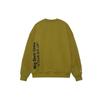 Li Ning X Steven Harrington Collaboration Series Веселый мультяшный принт Теплый флисовый свободный пуловер Зимняя толстовка Унисекс толстовка AWDRF81-2
