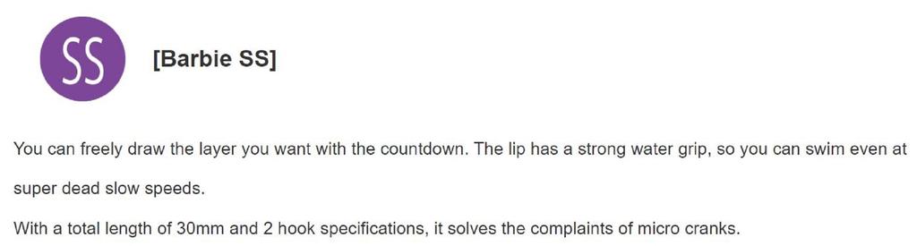 Rob Lure Berbie SS 30 мм 1,6 грамма Тонущая приманка 15 (0031)