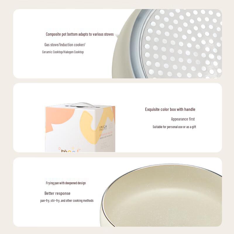 Joyoung Non-stick Baby Milk Pot and Fry Pan Set