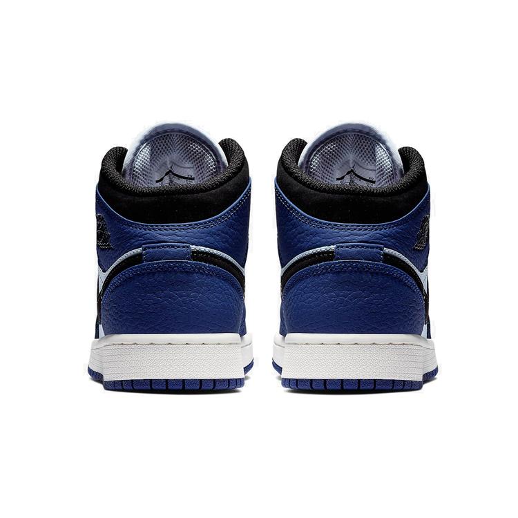 Jordan 1 Mid SE Deep Royal GS BQ6931-400