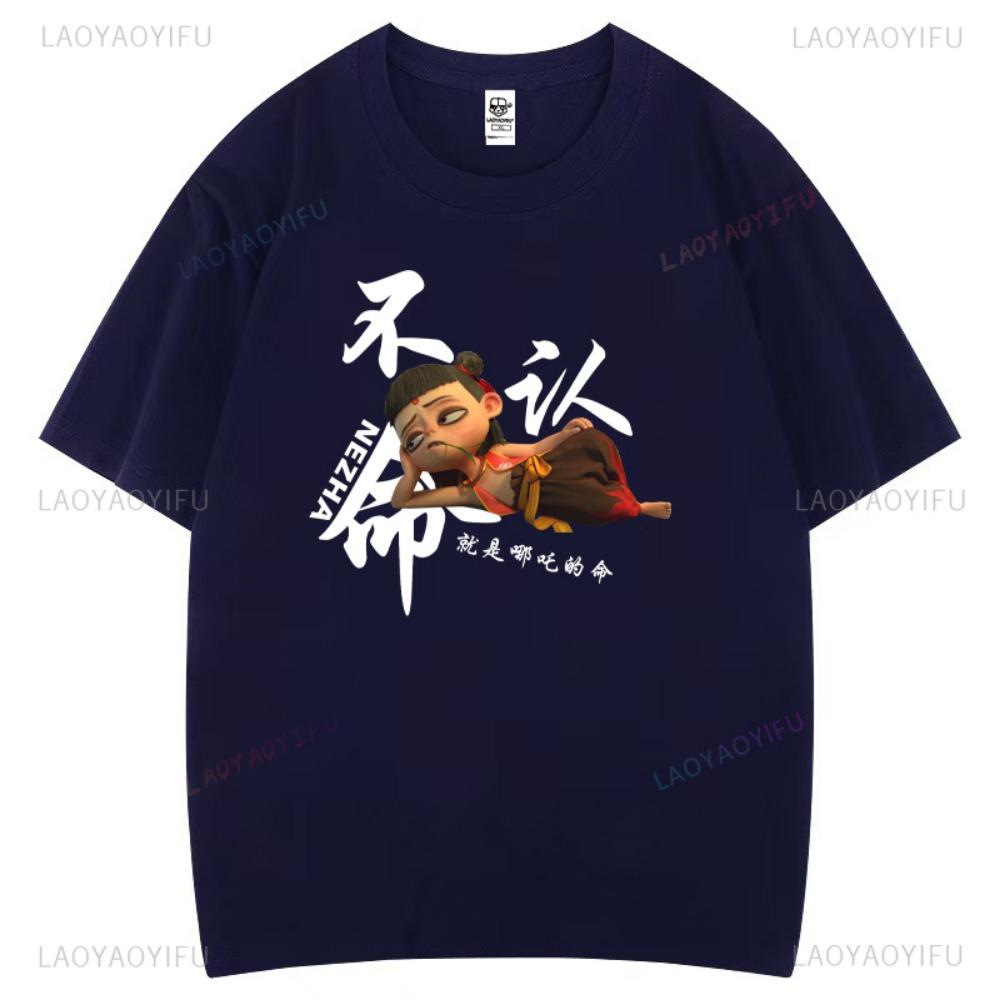 Футболка с рисунком Nezha Cartoon для мужчин и женщин, забавная одежда, футболка Harajuku из высококачественного хлопка с короткими рукавами