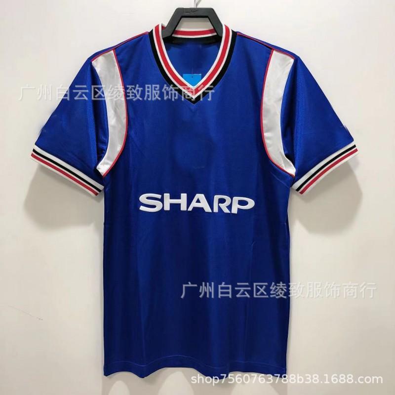 Retro Manchester United Soccer Jersey Beckham 7 Ronaldo Multi-Season Football Training Shirt