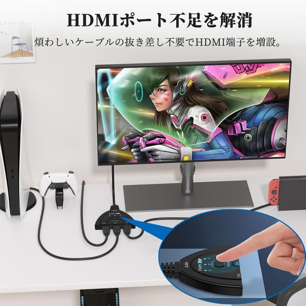 HDMI 3 Выхода AV для Добавления HDMI Портов для Решения Проблемы Нехватки HDMI Портов 3D Аудио Совместимо с Fire TV 2.0 Переключатель, Входы/1 Разветвитель, Селектор 4K@60Hz,