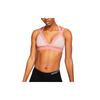 Йога Фитнес Бег Низкая Ударная Поддержка Спортивный Бюстгальтер Женское Нижнее Белье Эхо-Розовый BQ4811-682