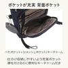 Сумка через плечо Kanana Project Collection DYL Salir 2 №. 35950