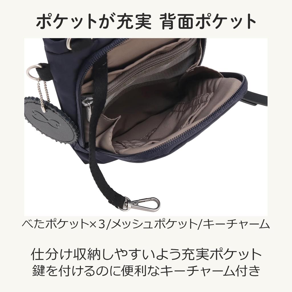 Сумка через плечо Kanana Project Collection DYL Salir 2 №. 35950