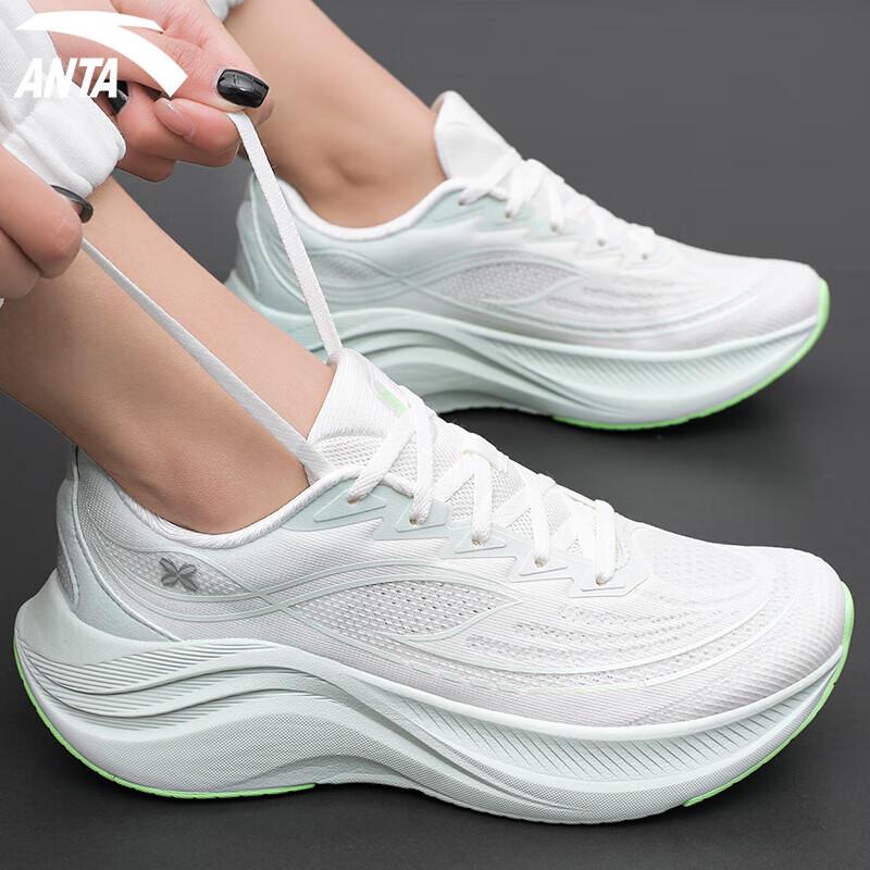 ANTA Women's Leaf 6 Lightweight Mesh Running & Training Shoes
