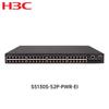 Управляемые гигабитные коммутаторы серии H3C S5130S для предприятий (PoE/Non-PoE)