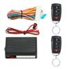 Универсальный автомобильный дверной замок, система открывания багажника, система бесключевого доступа, комплект центрального замка с дистанционным управлением