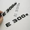 3D ABS Car Letters Logo E300e E300de Badge Sticker Rear Trunk Emblem Decals For Mercedes Benz E300e E300de W213 S213 Accessories