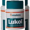 LUKOL TABS (FC) - 60Tablets X Pack of 3