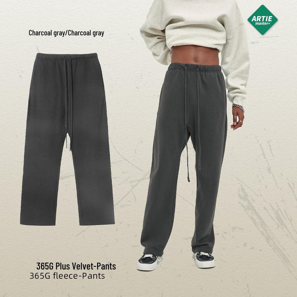 ARTIE Men's 2024 Smith Velvet Loose Drawstring Trousers - Casual Wide-Leg Pants