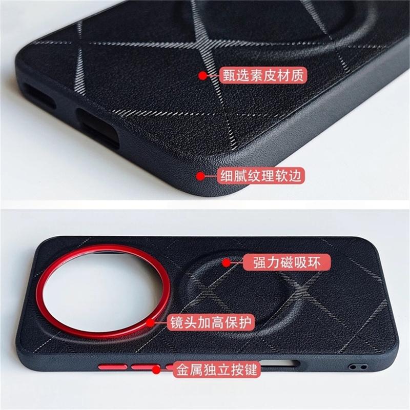 Магнитный Чехол Для Honor Magic 8 Pro Чехол Для MagSafe Роскошный Полосатый Силиконовый Кожаный Задний Чехол Для Magic8 8Pro Ударопрочный Корпус