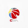 Баскетбольная форма Li Ning CBA Унисекс Белая ATSU977-1