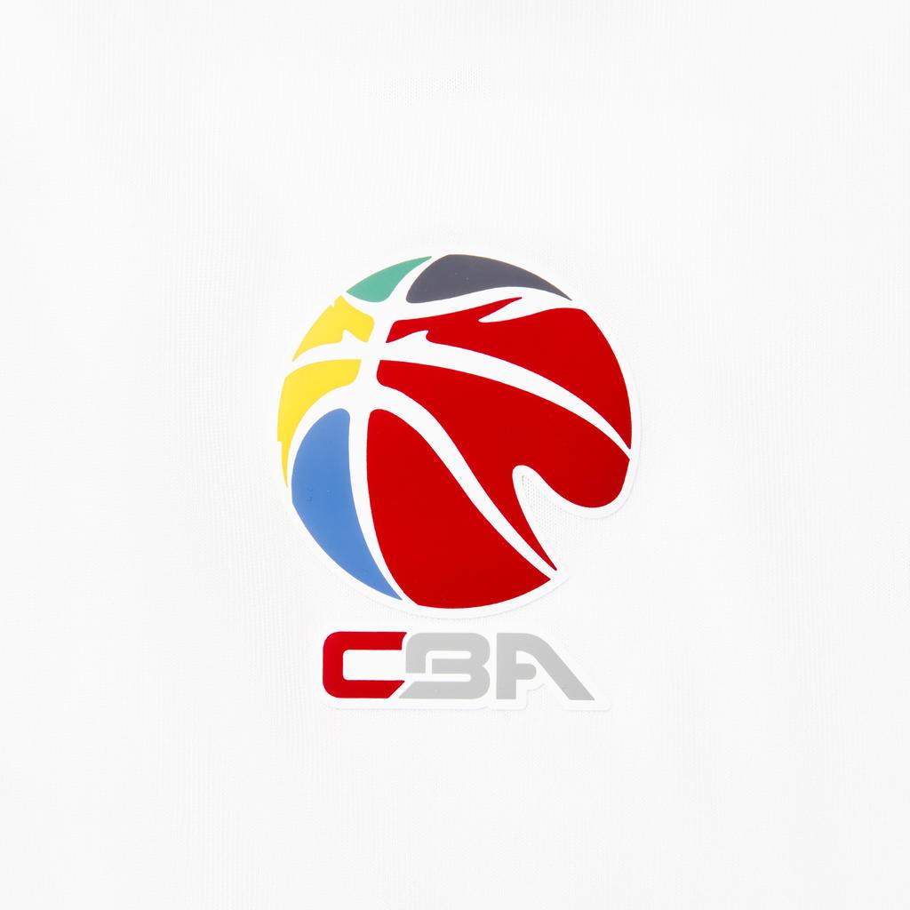 Баскетбольная форма Li Ning CBA Унисекс Белая ATSU977-1