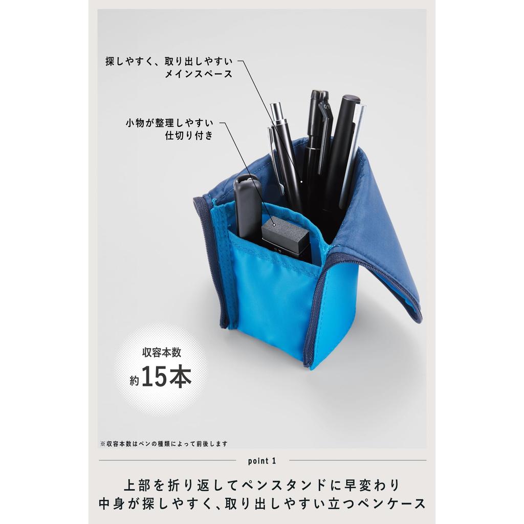KOKUYO Pen Case & Stand Slim Neocritz F-VBF180-3     Upright Desk Organizer