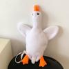 Утка Мультяшное Животное Игрушка Гусыня Подарок Девушке Женская Сумка на Плечо Сумка в Корейском Стиле Сумка через Плечо Плюшевая Сумка