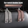 4 крючка для хранения на спинке автомобильного сиденья, прочные, выдерживающие нагрузку, простые в установке, многофункциональные, автомобильные
